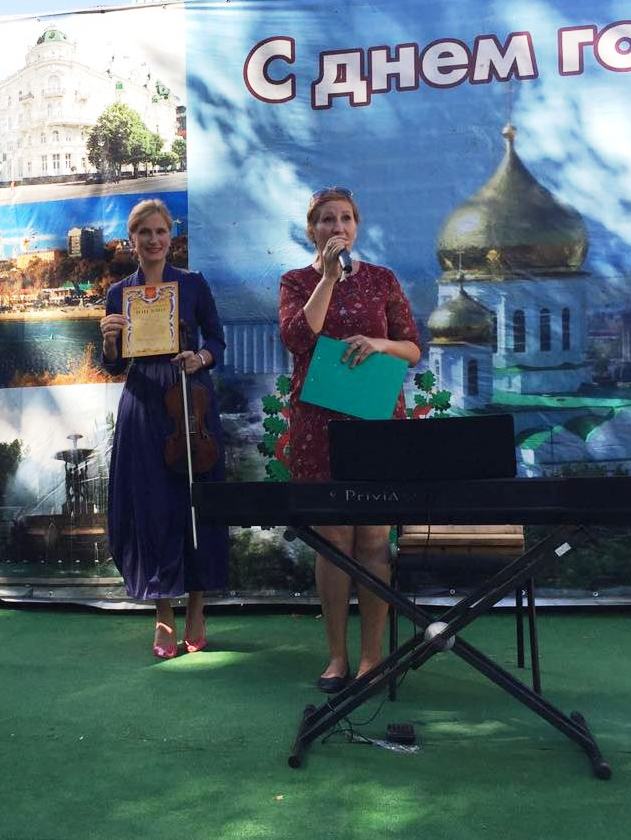 Фотографии к концерту, посвященному Дню города Ростова-на-Дону  в Парке культуры и отдыха 1 Мая